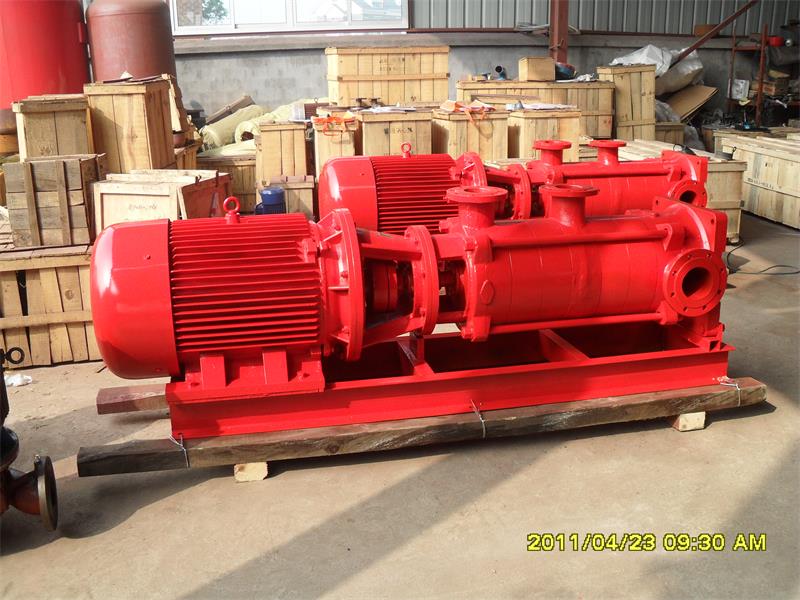 Multi Stage Fire Pump