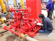 SGS certificated fire pump set