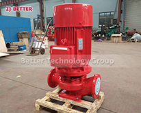 single-stage fire pump