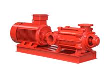 Multi Stage fire Pump