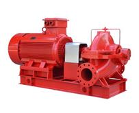 split case fire pump