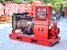 end suction fire pump