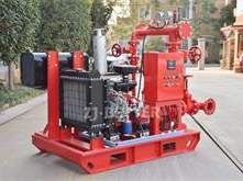 diesel engine fire pump