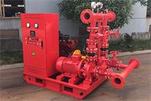 fire water pump