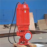 XBD-Q submersible fire pumps