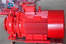 Horizontal single stage fire pump 