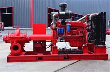 engine fire pump