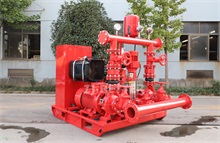 fire water pump