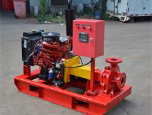 engine fire pump