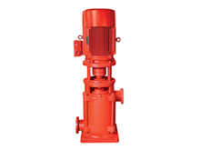 Vertical multi-stage fire pump