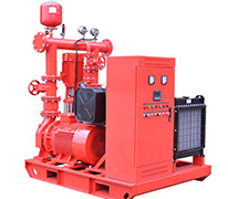 fire water pump