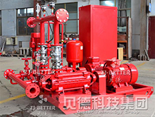 electric fire pump set