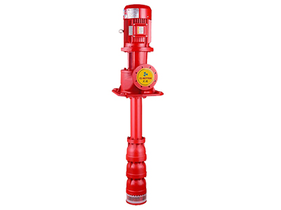 JC Vertical Turbine Fire Pump