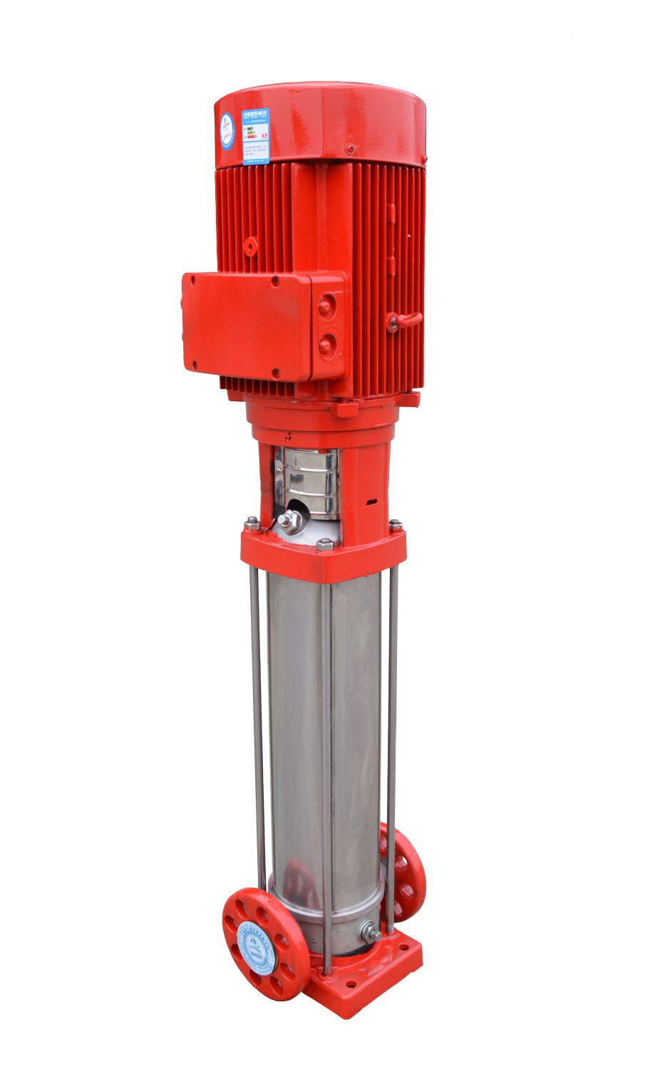 fire fighting pump