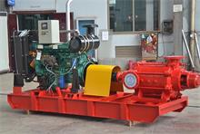 diesel engine multistage fire pump