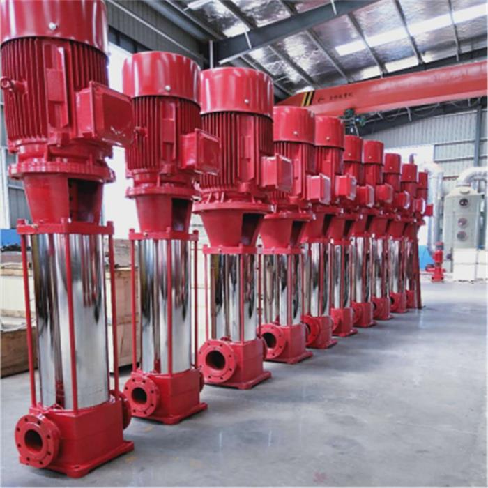 vertical multistage fire pump