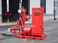 Integrated Electric Fire Pump Solution: Enhancing Building Fire System Safety and Stability