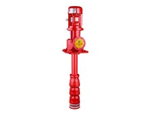 What is the vertical turbine fire pump? | ZJBetter