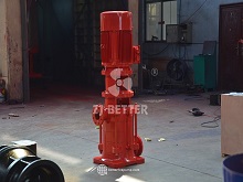 How Vertical Fire Pumps Improve Flow and Pressure Stability in Fire Protection Systems