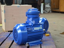 Electric Fire Pump for Pipeline Installation