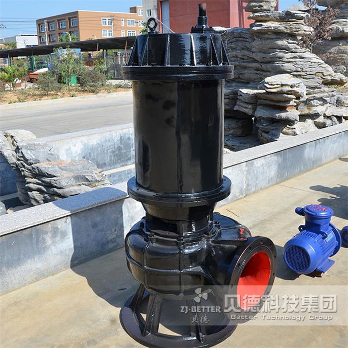 Mobile submersible sewage pump