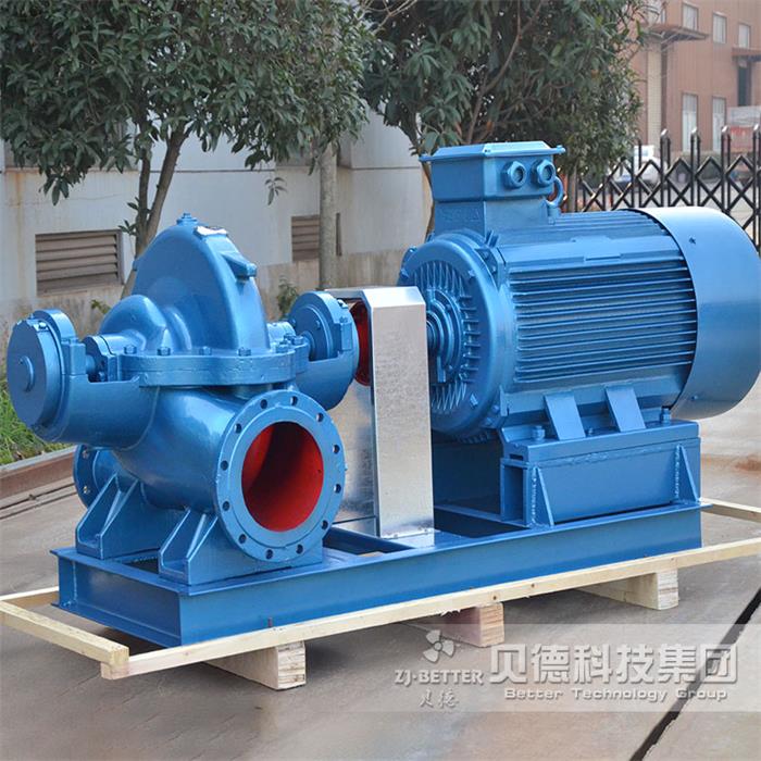 Single stage double suction centrifugal pump