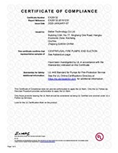 ul certificate